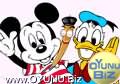 Disney
Boyama oyunu